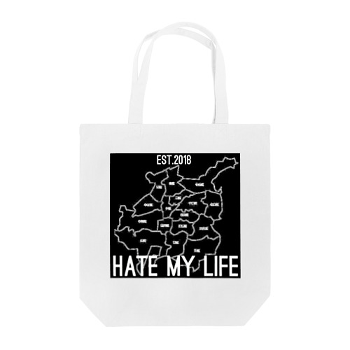 HATE MY LIFE トートバッグ