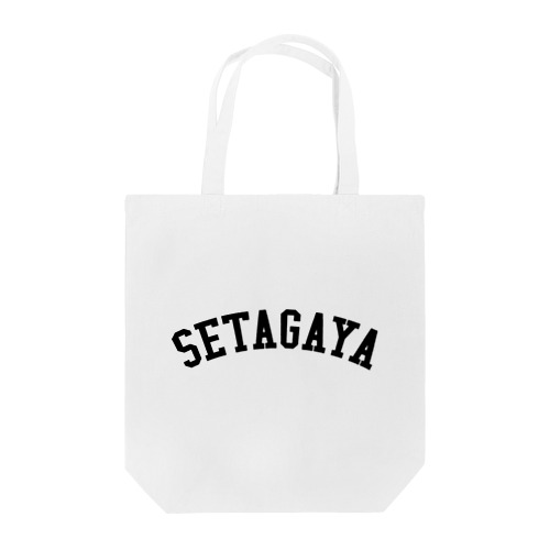 世田谷Tシャツ　ブラックロゴ(setagaya item) トートバッグ