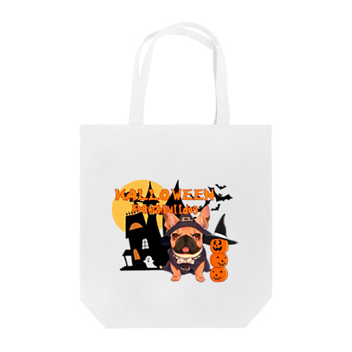 ハロウィン★フレンチブルドッグ Tote Bag