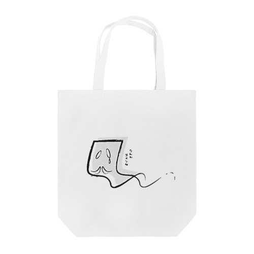 いったんごめん君 Tote Bag