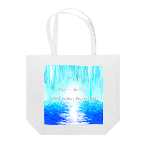 Cave in the story” Tote Bag