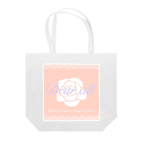 Dear all“ Tote Bag