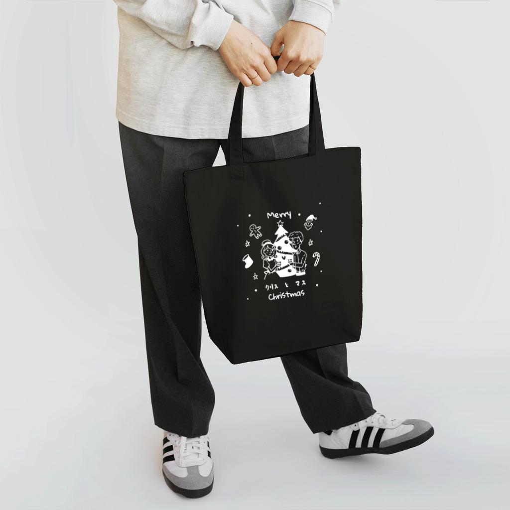 Andiamoのクリスとマス（白） Tote Bag