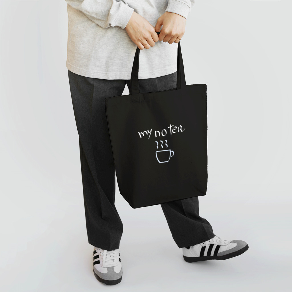 #らんたの飛蝗屋商会のmy no tea bl Tote Bag