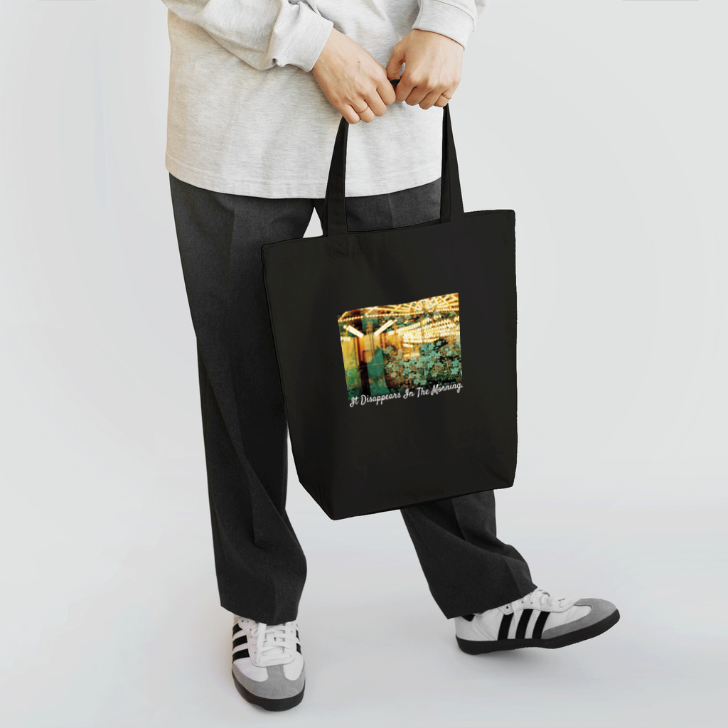 青嵐｜Aoarashi🍃🌪の朝になると消える。 Tote Bag