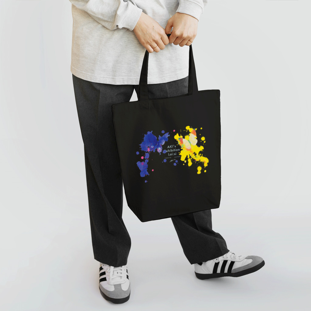 Akiss art ONLINE SHOPの出逢う蝶々 Tote Bag