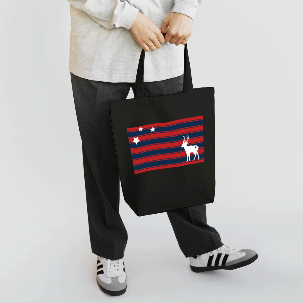 はっしーのシカボーダー Tote Bag