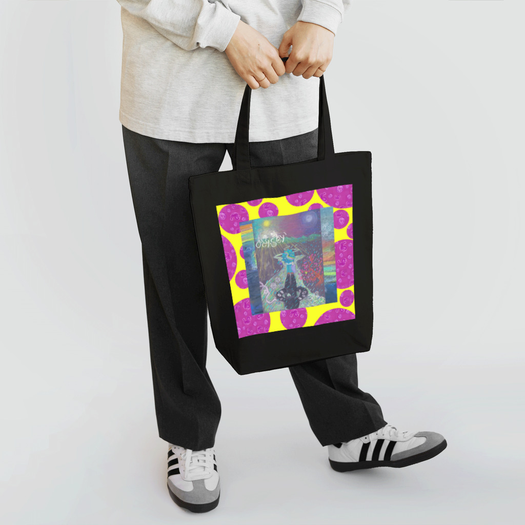 ヒカゲサンジュウの落描きのお手製ドット黄み Tote Bag