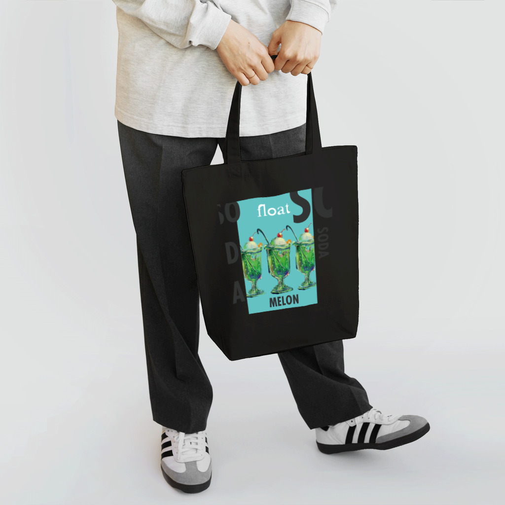 Oo_t(uki) オーツキのノスタルジッククリームソーダ_タイポグラフ_トーメー Tote Bag