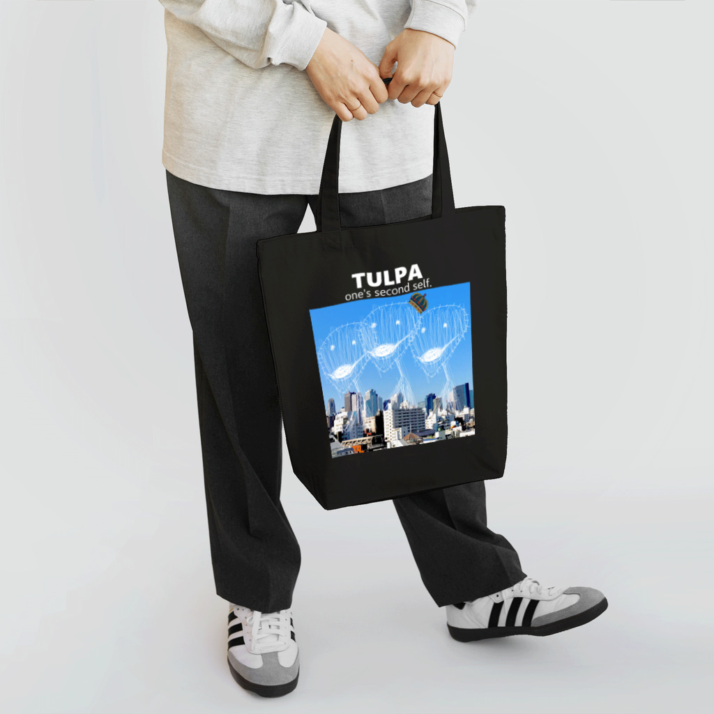TULPAの怖い人2019 トートバッグ