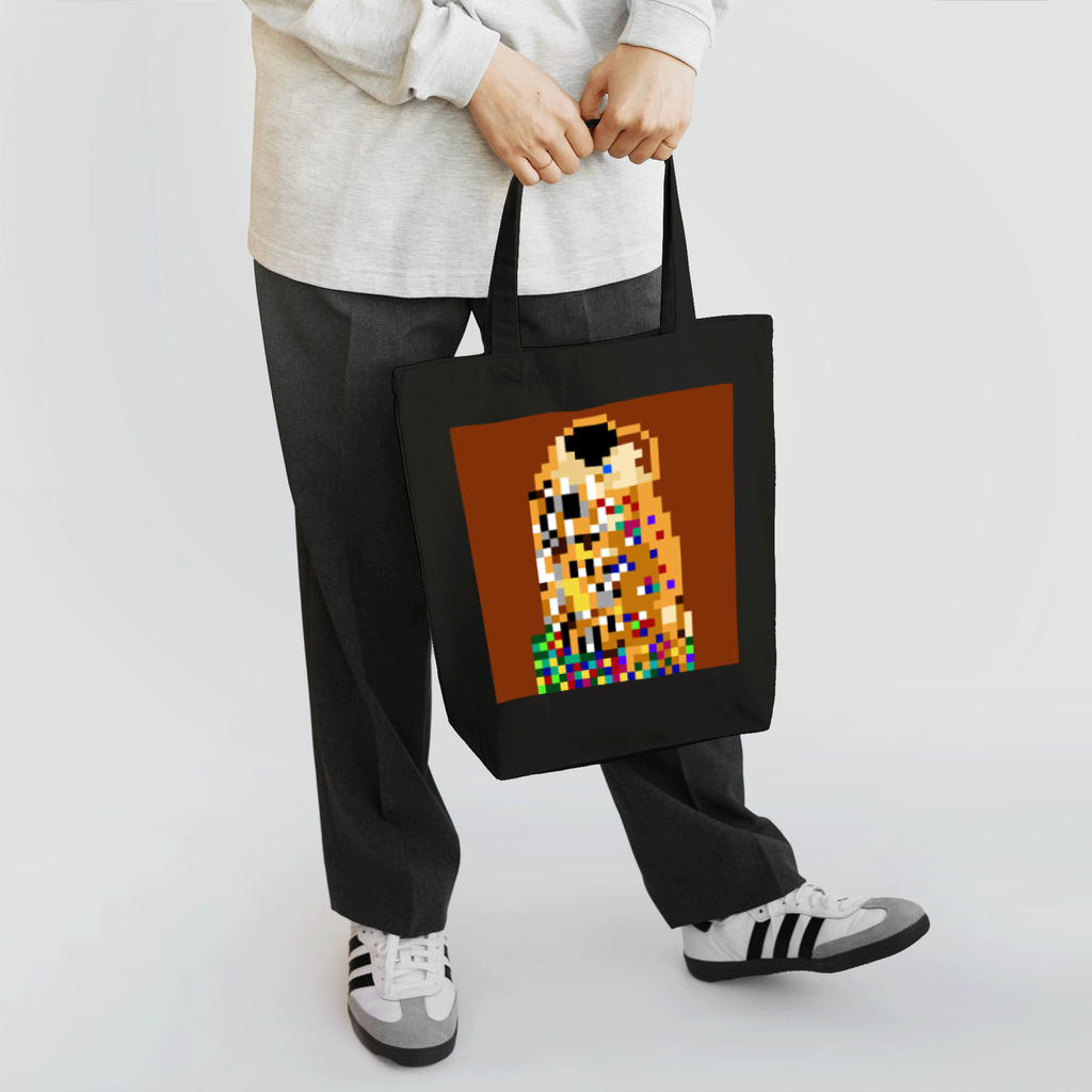 しゃんぶるだんふぁんの接吻 Tote Bag