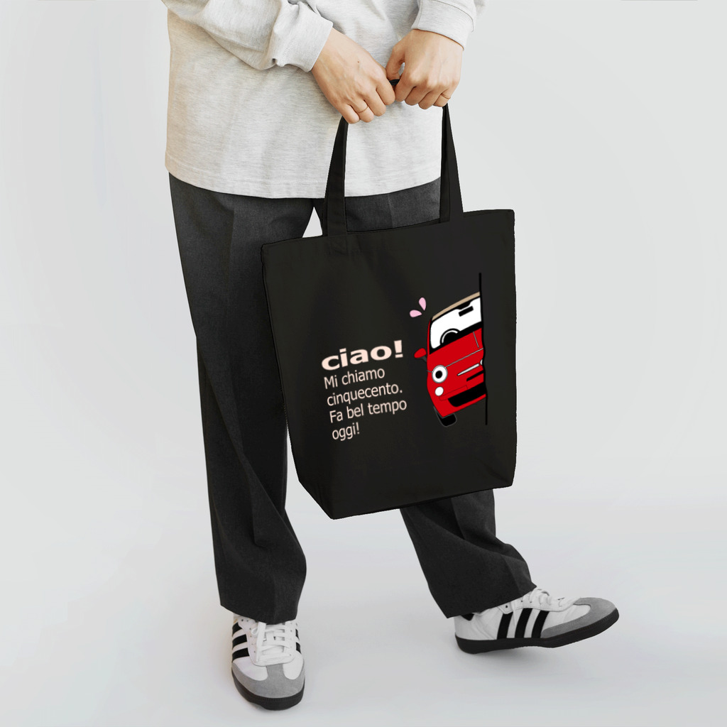 ニキトウホンポのひょっこりちんFR　ロッソ-C特濃 Tote Bag