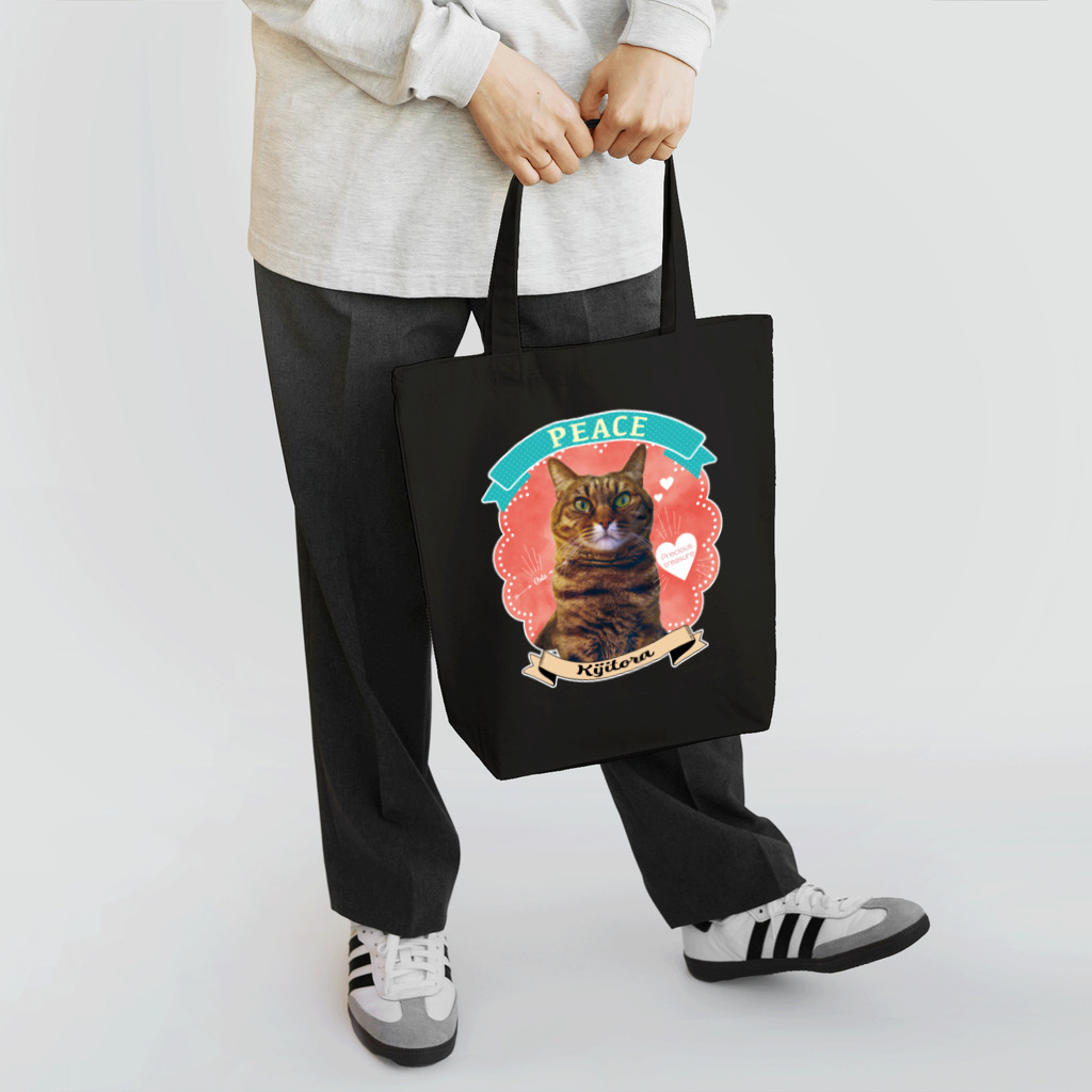 KANAE no Omiseのオーダー品★キジトラのピースA Tote Bag