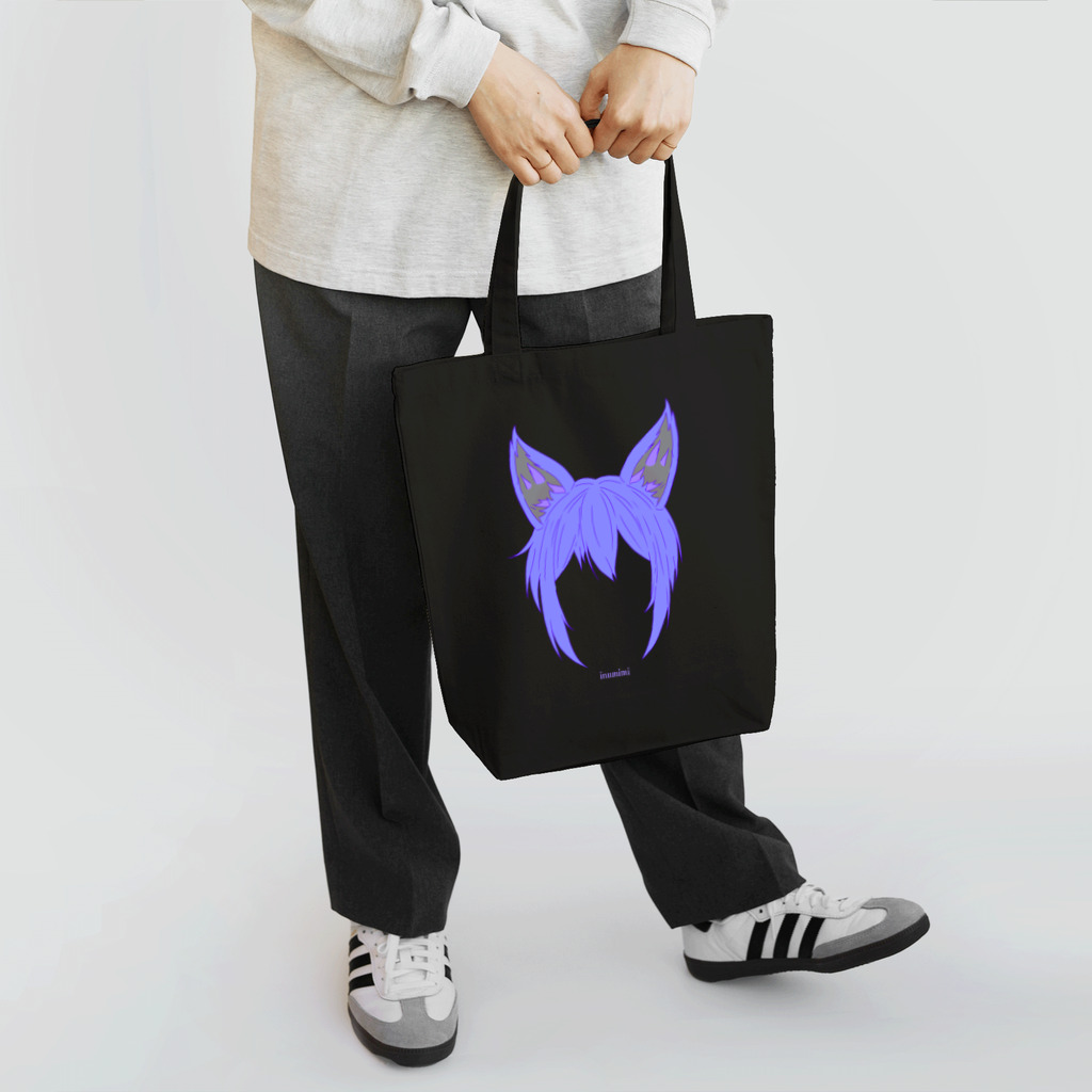 EVLIN【えぶりん】の002 inumimi Tote Bag