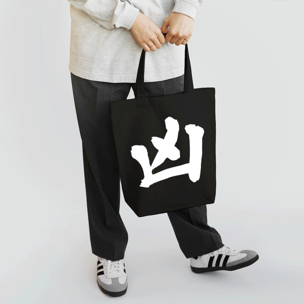 Loprosのkyo Tote Bag