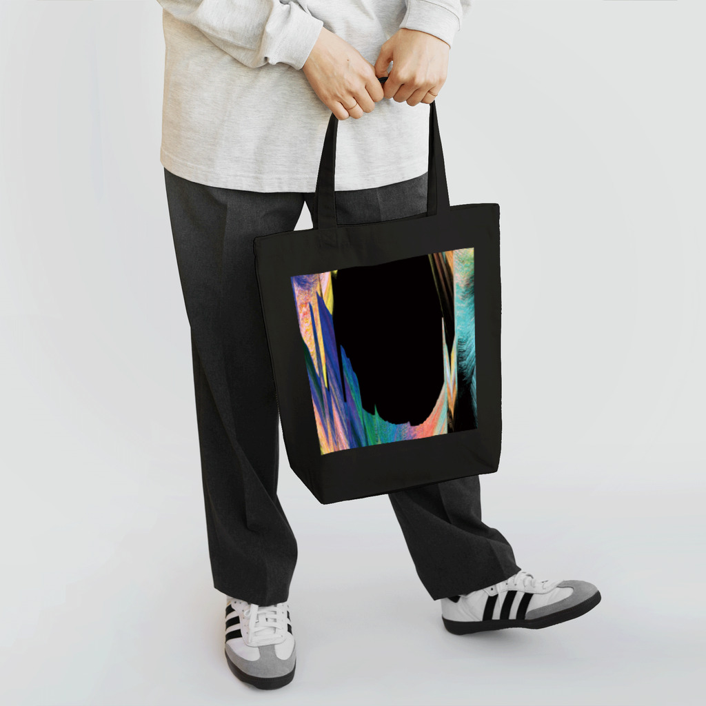 Inner Science / Plain MusicのMade - version 1 Tote Bag