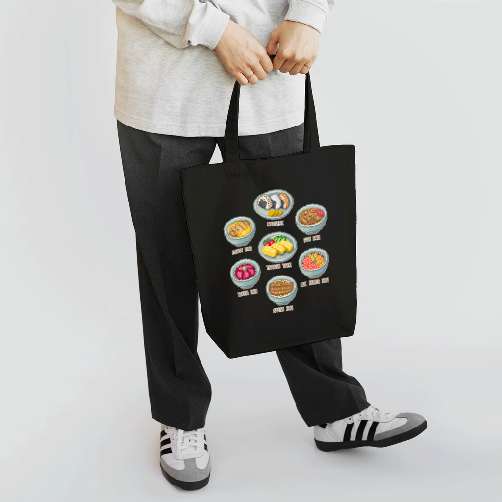 猫と釣り人のWASHOKU_2 Tote Bag