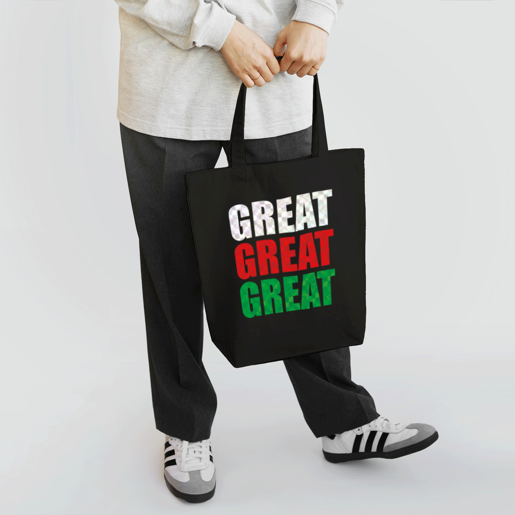 【仮想通貨】ADKグッズ専門店 のGREAT! Tote Bag