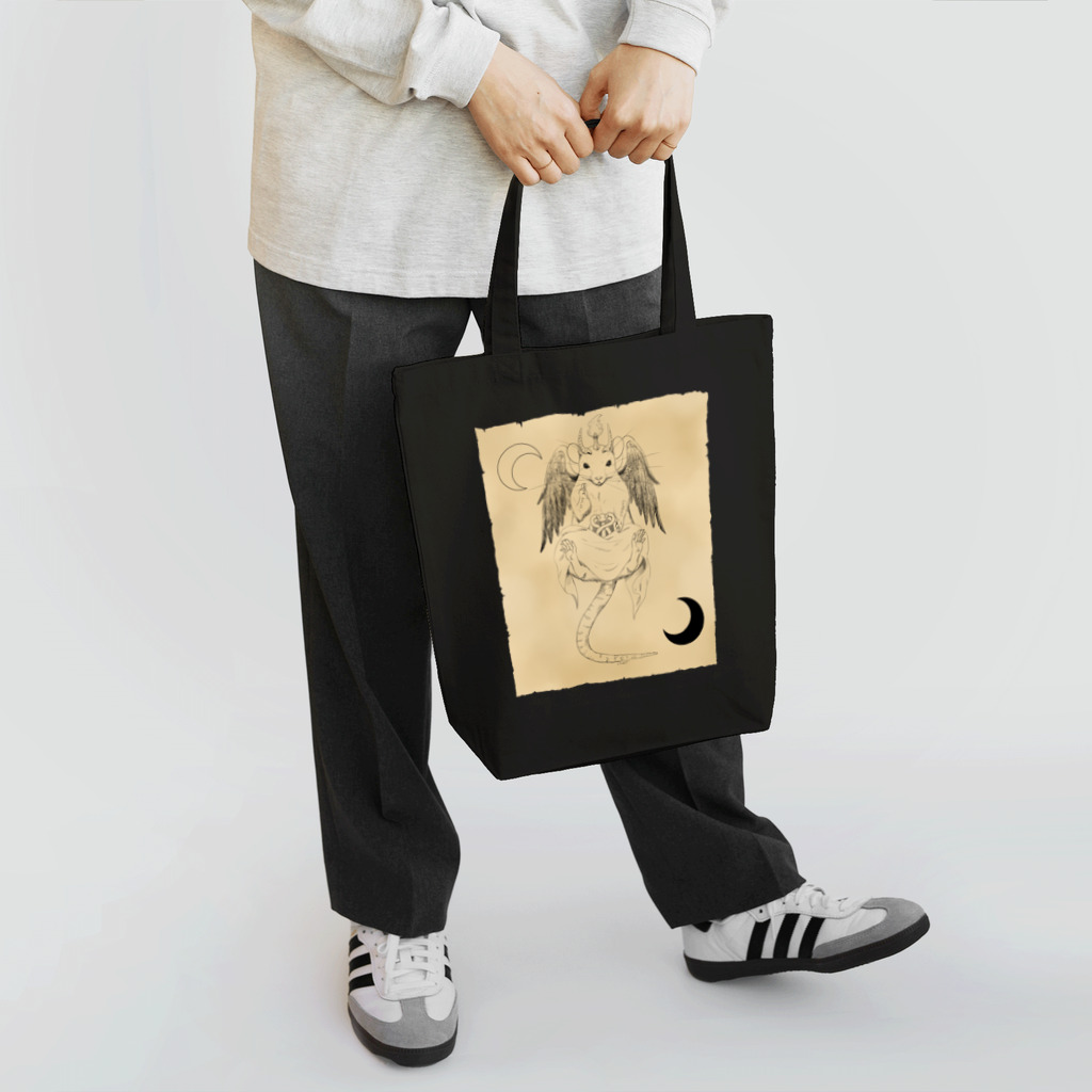 でっぱ王国のバフォラット(羊皮紙ver.) Tote Bag