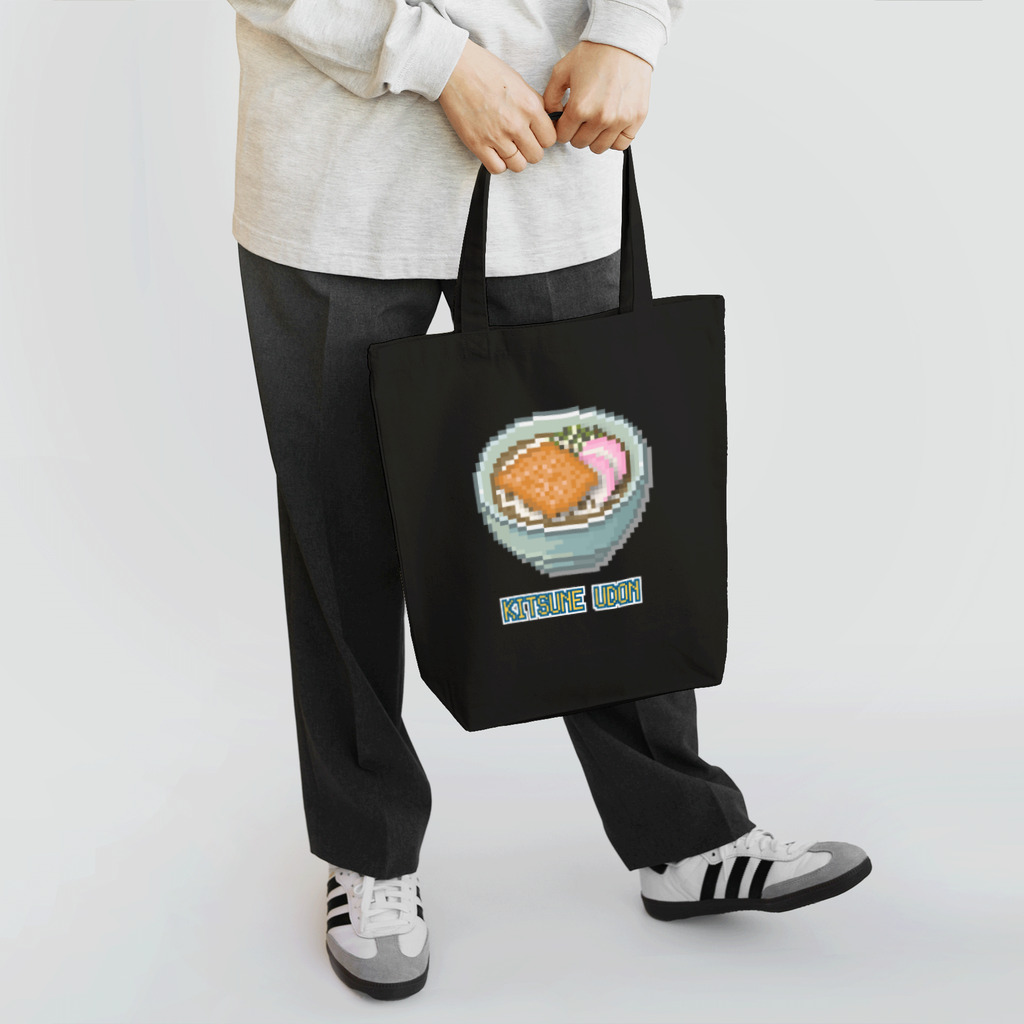 猫と釣り人のキツネウドン_2 Tote Bag