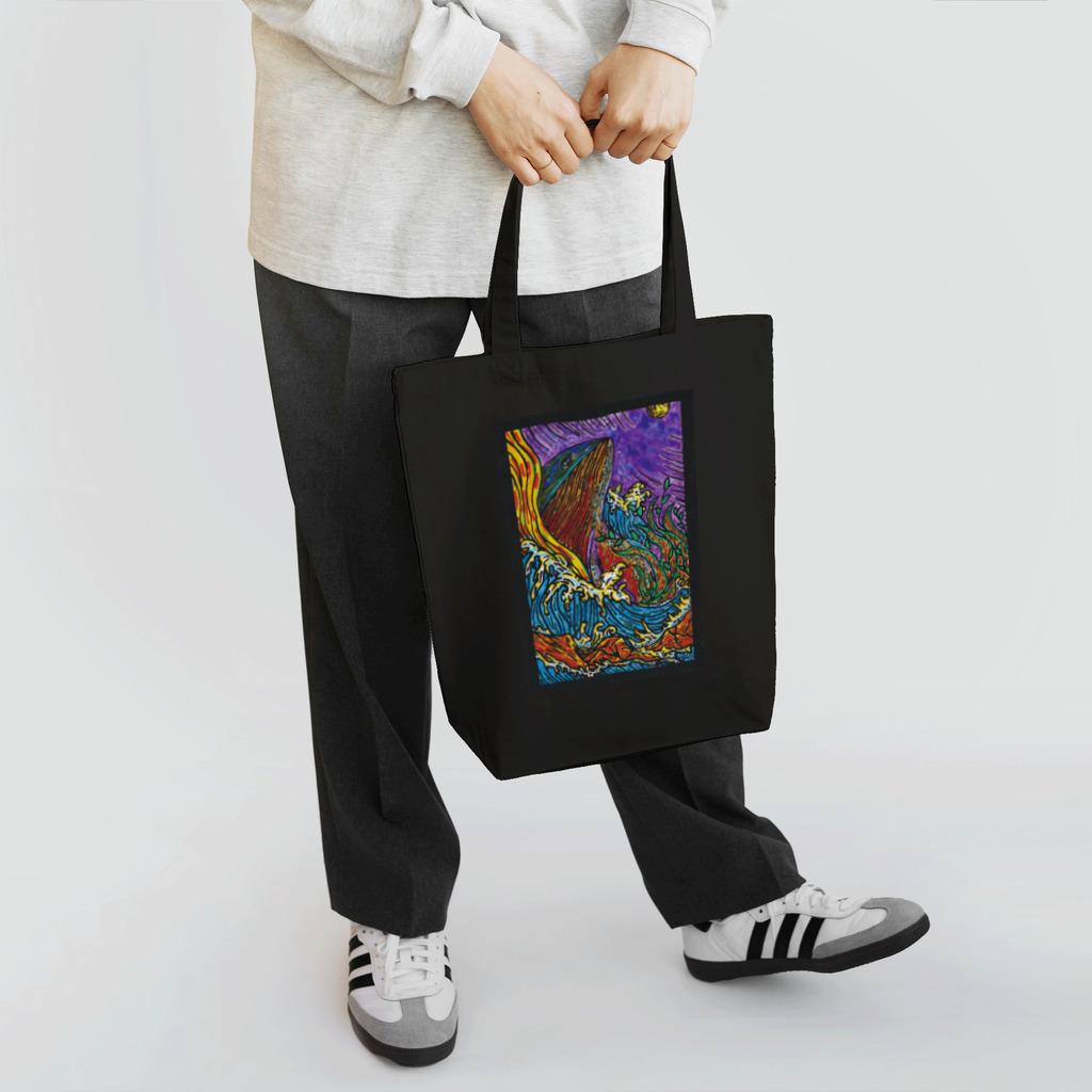 MUYU /  Animal ArtistのWhale Bound For The Moon Tote Bag