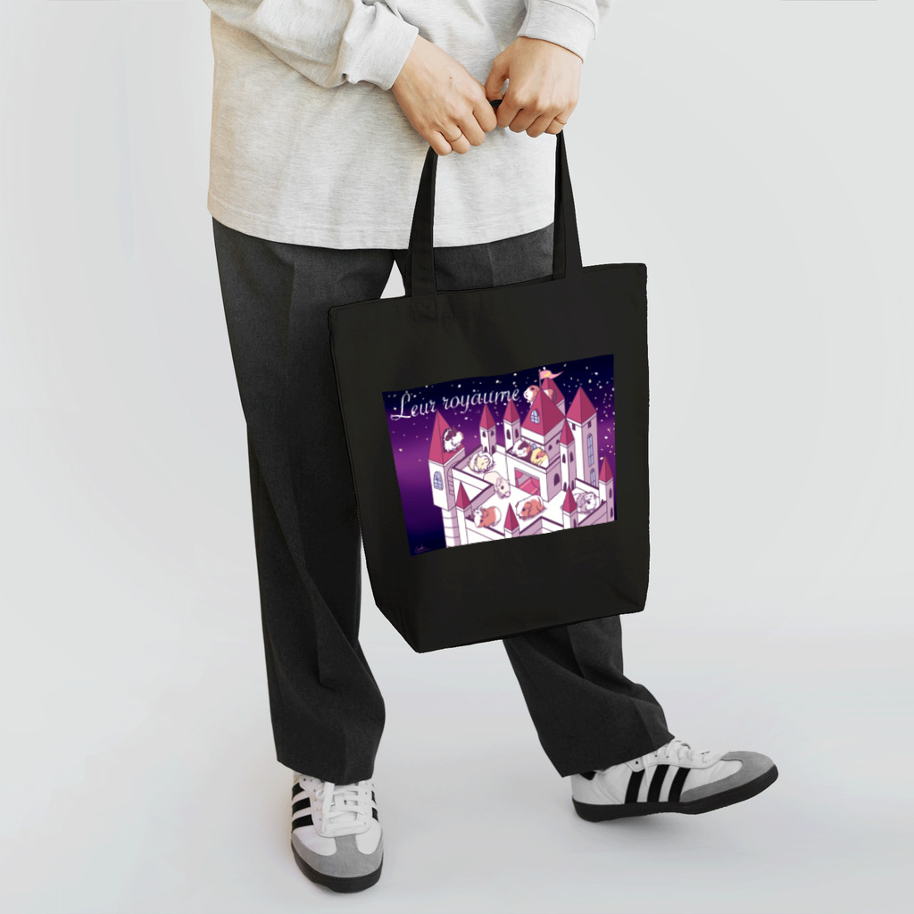 Lichtmuhleのモルモット達の王国(夜) Tote Bag