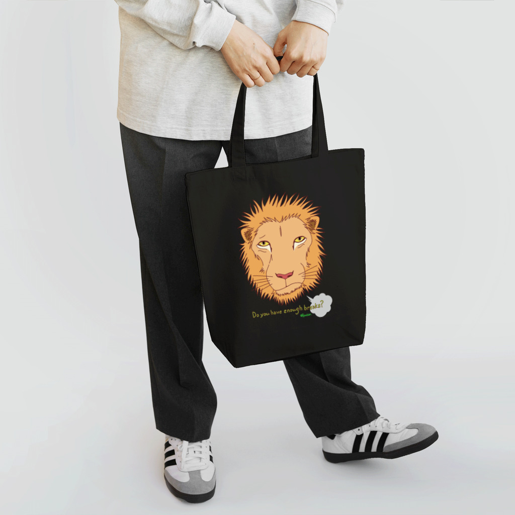 すとれんじショップのムリしちゃだめらいおん Tote Bag