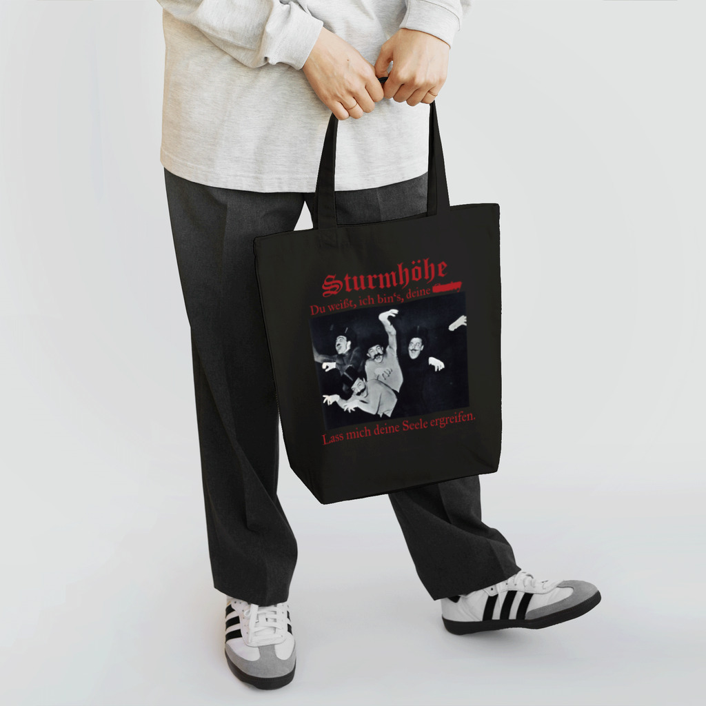 story bathの嵐が丘のトートバッグ Tote Bag