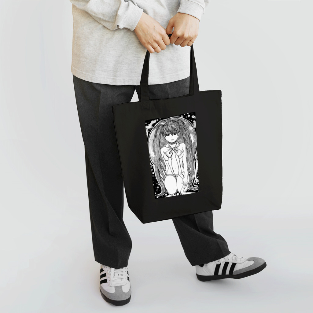 maekawakumagoroの満月の女の子 Tote Bag