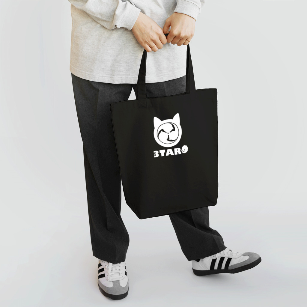 三太郎の三太郎バッグ Tote Bag