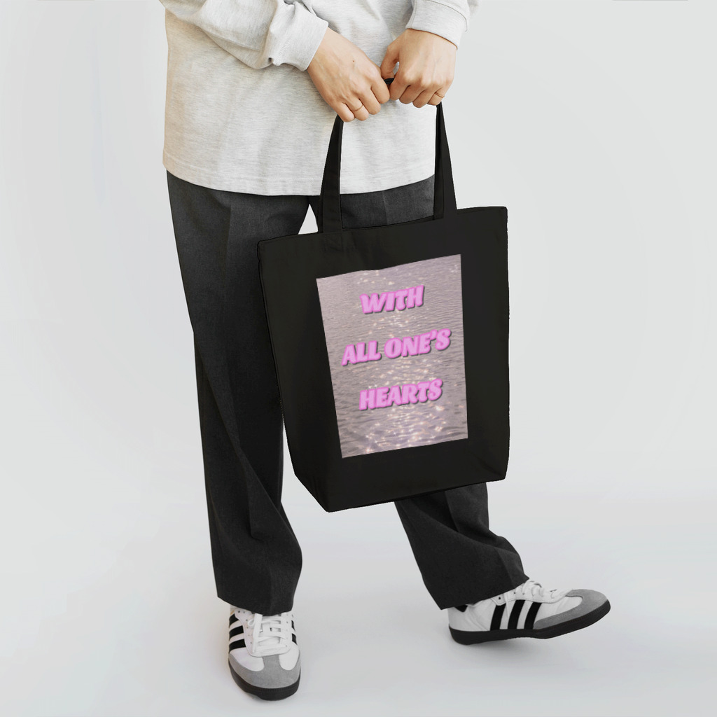 おおきにショップ©のレトロ風デザイン Tote Bag