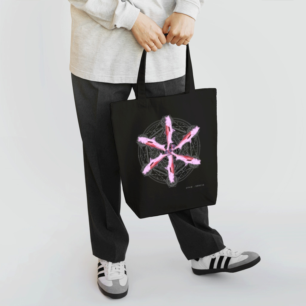ESOのデーモンの召喚 Tote Bag