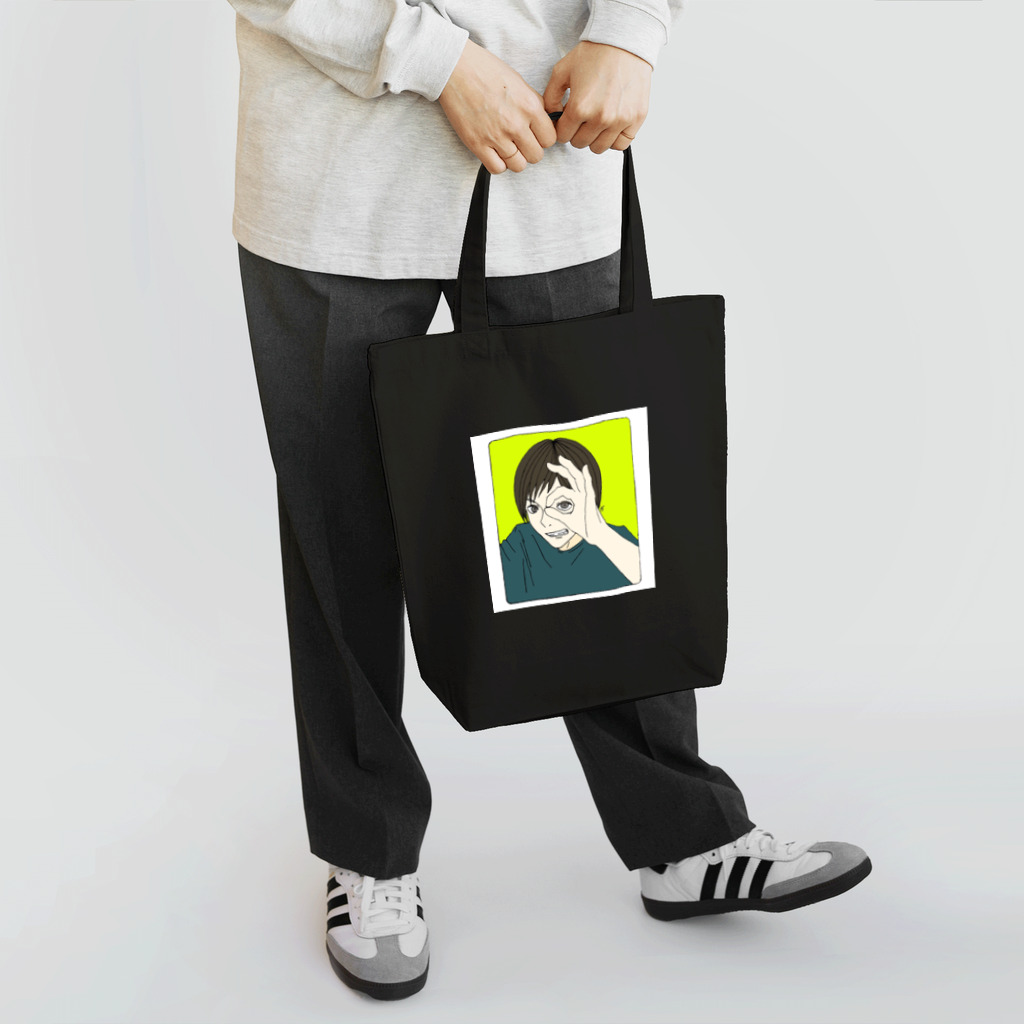 がつののぞきみ Tote Bag