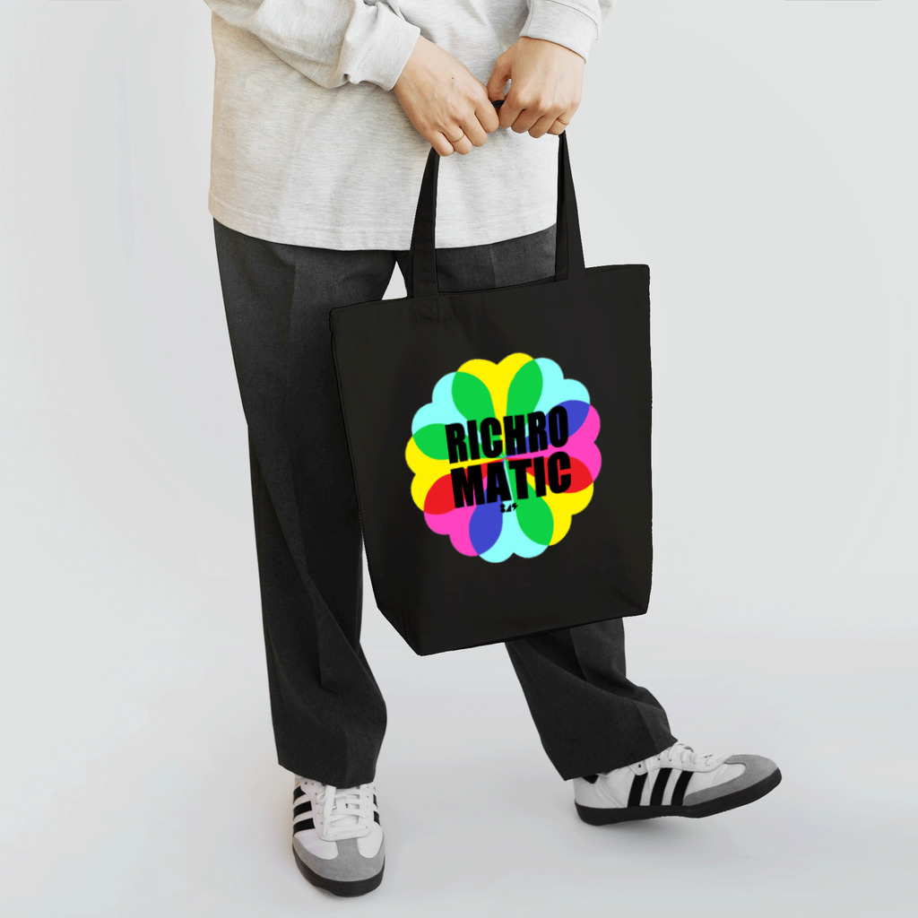 はちよんごの色の三原色 Tote Bag