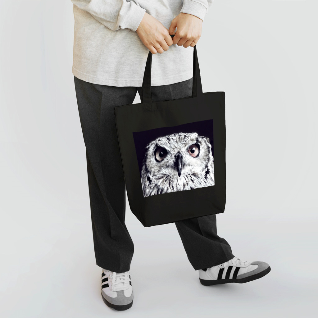 座敷ふくろうの肖像画だブー Tote Bag