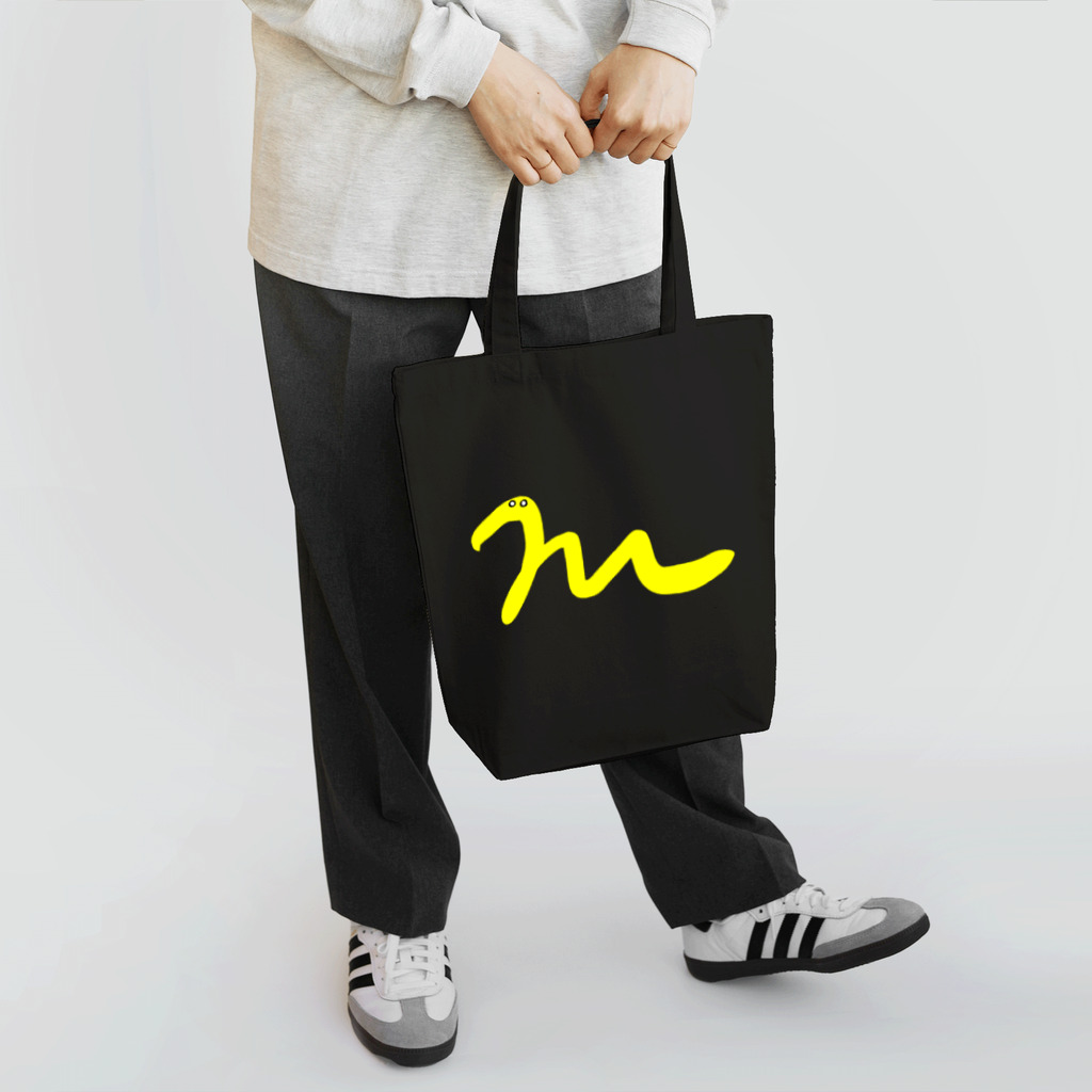 わんコロ パークのmeeclu 07 Tote Bag