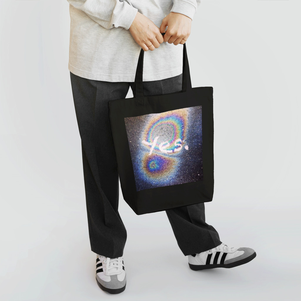 蟹江西公園のyes Tote Bag