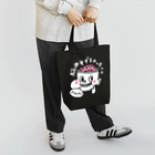 ノビタ・ロバートの世界たち The worlds of Nobita Robertの脳みそでちゃったくん BrainBoy（白文字） Tote Bag