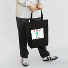 cumincuminの僕はキーパー！！ (背番号#32)(T) Tote Bag