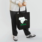 mya-mya=MIYA JUNKO's shop 02のi am a dog person Tote Bag