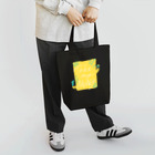 arehatoriのここからここまで下さい Tote Bag