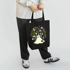 ながのまみの真夜中の水芭蕉 Tote Bag