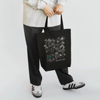 apartmentCHICOのopening the door Tote Bag