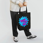 しまんとがわもとこのkeep on kuso ISM! Tote Bag