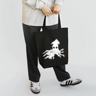 EmiのスズリのIt’s mine Tote Bag