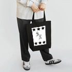 ゆーちゃんの愛のかたちのイニシャルSN Tote Bag