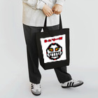 シュリーズのシュリーズ△ Tote Bag