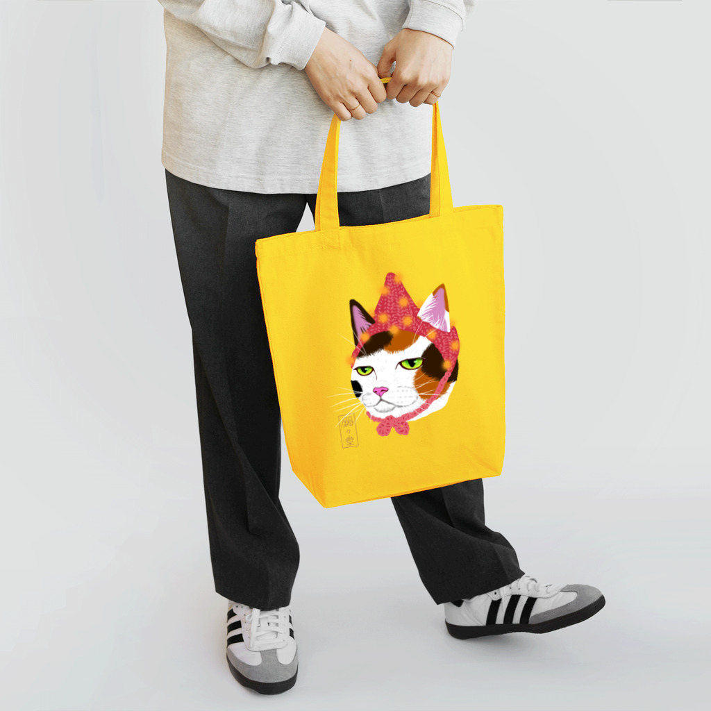 鈴々堂の毛糸の帽子（赤） Tote Bag