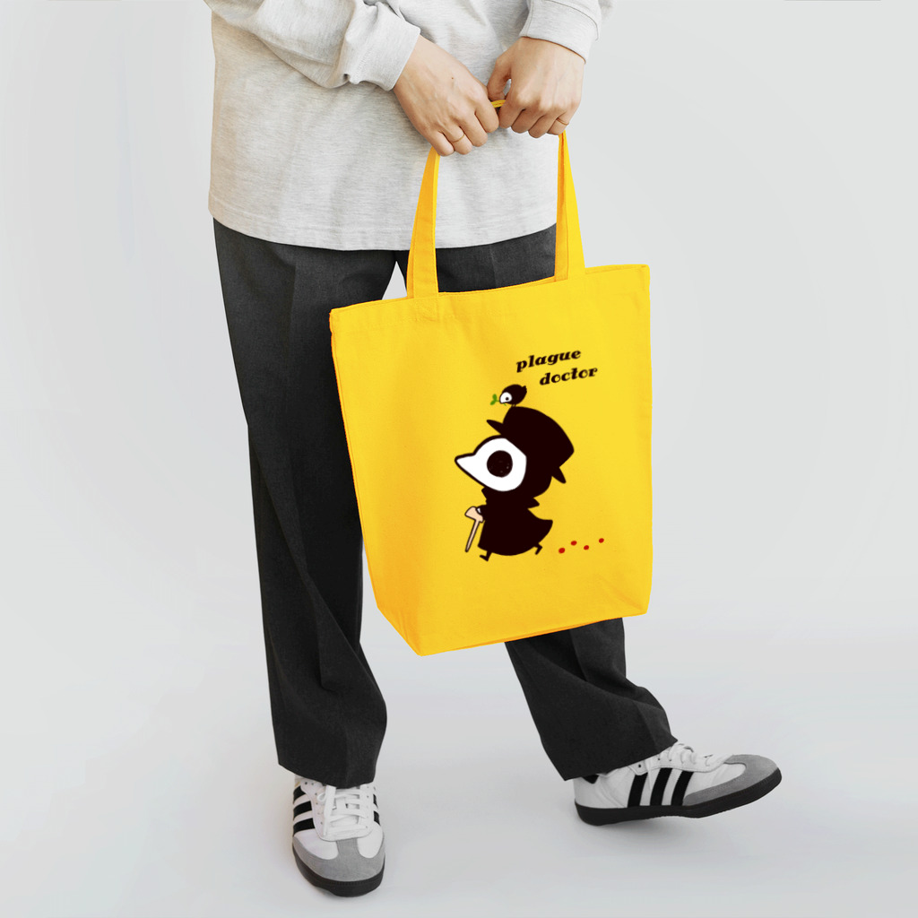 こねこめっとのおさんぽぺすます Tote Bag