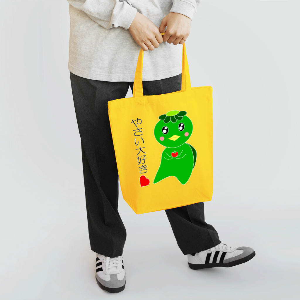 Yuko’ｓ Galleryのやさい大好き！かっぱのカピー Tote Bag